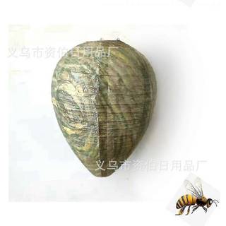 Lipsy Lipsy Ærmeløs Bodycon Midi-kjole i mesh med blonder - 8