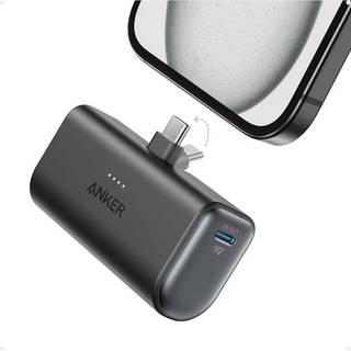 Anker Nano Powerbank 5000mAh (sort)