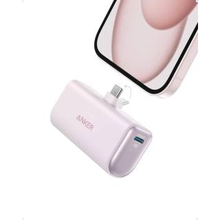 Anker Nano Power Bank (22.5W, Built-In USB-C Connector) Lotus Pink