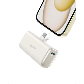 Anker Nano Power Bank (22.5W, Built-In USB-C Connector) Shell White