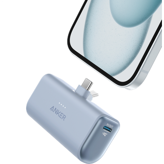 Anker Nano Power Bank (22.5W, Built-In USB-C Connector) Ice Lake Blue