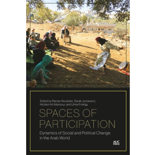 Spaces of Participation