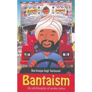 Bantaism