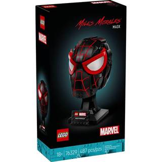 LEGO Marvel Miles Morales' maske 76329 (På lager i butik)