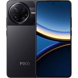 Xiaomi Poco F7 Pro 5G 256GB Black