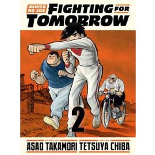 Ashita no Joe: Fighting for Tomorrow 2