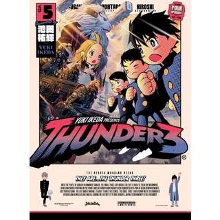 Thunder 3: Vol. 5
