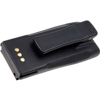 Batteri til Motorola CP040 1900mAh