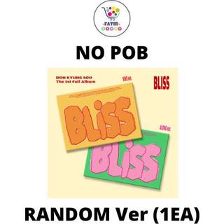 D.O. - Bliss