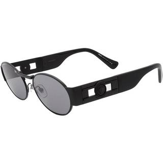Sunglasses Versace VE2264 1261/1
