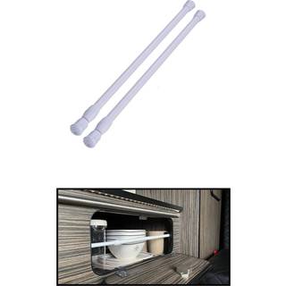 Telescopic Cupboard & Fridge Storage Bars 41-71cm Pack of Two