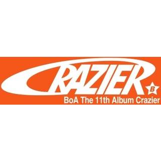 Boa - Crazier