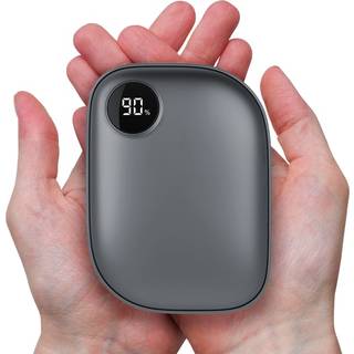 Håndvarmer med powerbank