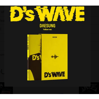 DAESUNG - D's Wave