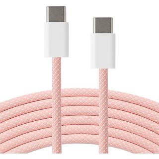 Xceed Braided USB-C til USB-C PD 60W - 2m - Lyserød