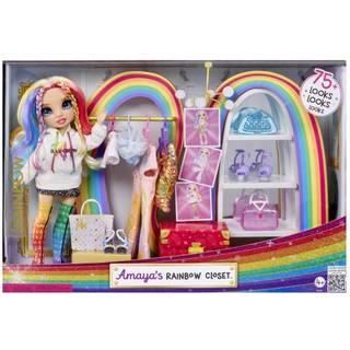 Rainbow High Amayas regnbuegarderobe legesæt - på ungarsk
