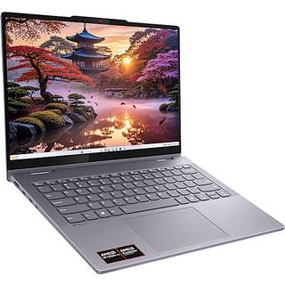 Lenovo IdeaPad 14" bærbar computer AMD Ryzen™ AI 300 - 83KT0004MX (På lager i varehus)