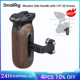 SmallRig 5237 1/4"-20 Wooden Side Handle