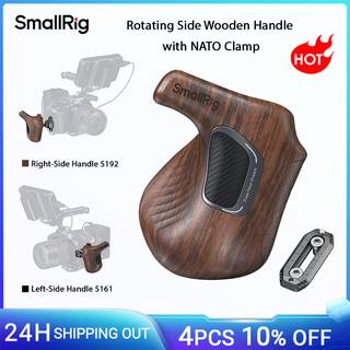 SmallRig 5161 NATO Wooden Handle Left Side