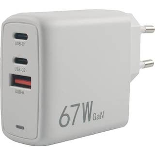 USB oplader til USB-A+C - hvid (På lager i butik)