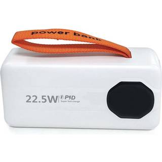 SiGN Kraftig Powerbank med Indbyggede Kabler, 30000mAh - Hvid