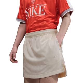 Nike -nederdel med jacquard-striber til kvinder - brun - S (EU 36-38)