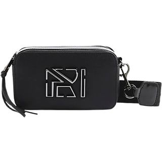 River Island River Island Black Cross-Body Camera Bag