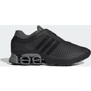 Megaride S2 sko - Core Black / Grey Five / Core Black - 36