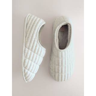 Next Grey Comfort Shoot Slippers