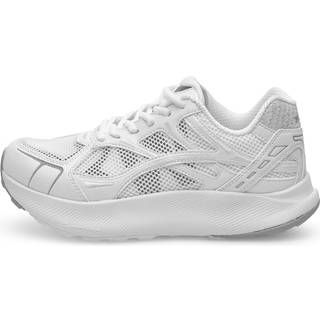 Freja Runner Sneakers, Blanc De Blanc, 37