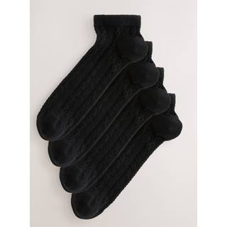 Next Black Cable Trainer Socks 4 Pack