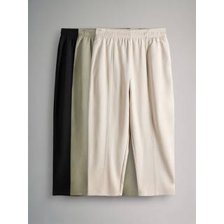 The Set The Set Black/Stone/Khaki 3 Pack Barrel Leg Joggers