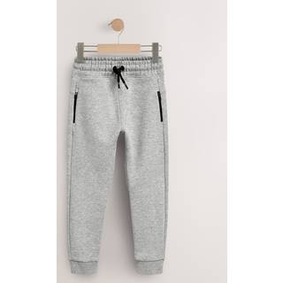 Next Grey Marl Slim Sport Joggers (3-16yrs)