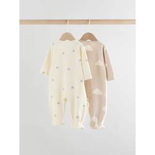Next Baby Micro Fleece Natdragter med Tovejs Lynlås 2 Pakke
