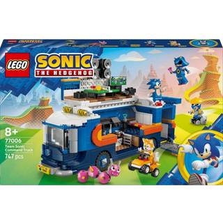 LEGO Sonic the Hedgehog 77006 Team Sonics kommandovogn