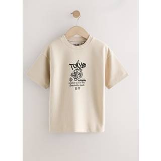 Next Stone Tiger Graphic Textured Short Sleeve T-Shirt (3-16yrs)