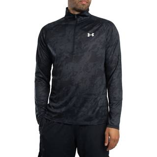 Under Armour Tech Half Zip Sweatshirt Grey