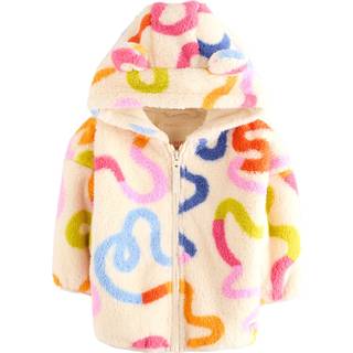 Next Fleece med lynlås (3måneder -7år)