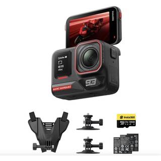 Insta360 Ace Pro 2 MM93 Edition