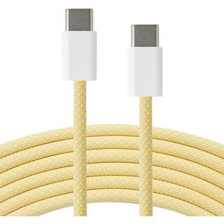Xceed Braided USB-C til USB-C PD 60W - 2m - Gul