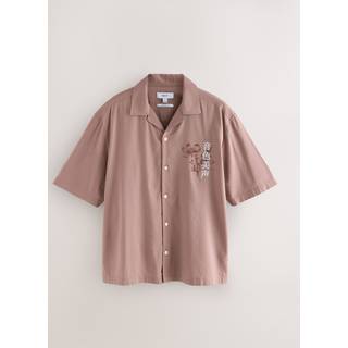 Next Pink Back Printed Short Sleeve Shirt