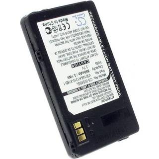 Batteri til Siemens S45 mfl. udskiftningsbatteri