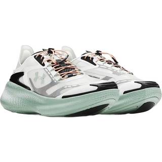 Under Armour Echo Unisex Shoes Silica Green / Black / Hydro Green 44.5