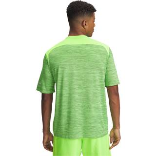 T-shirt Under Armour UA Tech Utility SS 6004965-389 Størrelse XXL