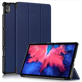 Lenovo Tab P11 / P11 (5G) / P11 Plus Tri-Fold Flip Cover m. Vågeblus Funktion - Blå