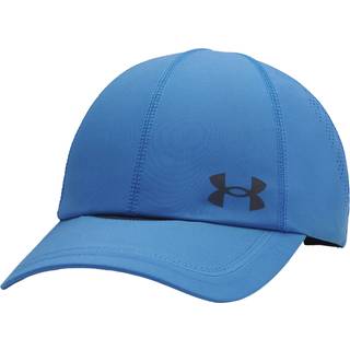 Kasket Under Armour M Iso-chill Velociti Adj 1383477-402 Størrelse OSFM