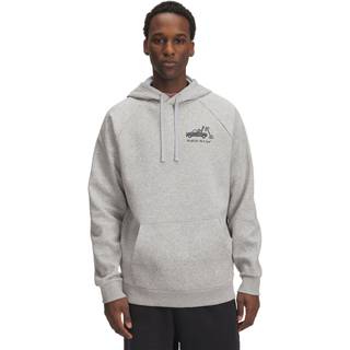Under Armour Under Armour Grey Rival Fleece HBR Logo Hoodie