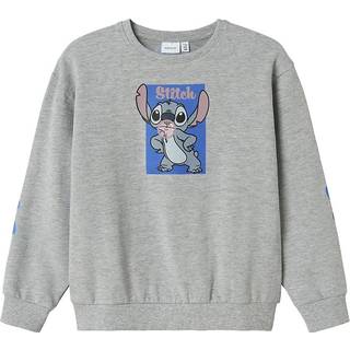 NAME IT Sweatshirt Stitch Akira Grey Melange