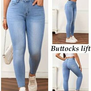 TEMU Blue Stylish Skinny Jeans With A Design