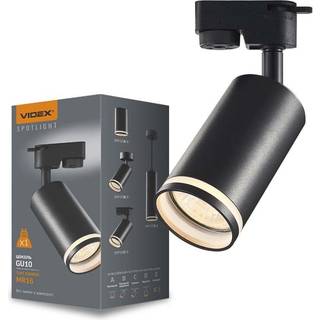 Skot skinnespot med GU10 fatning - Sort, 1-faset, uden lyskilde, 1F2W